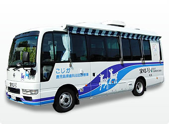 巡回バス